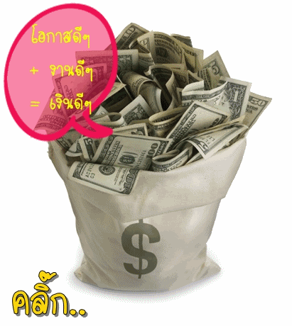  CLICK 
