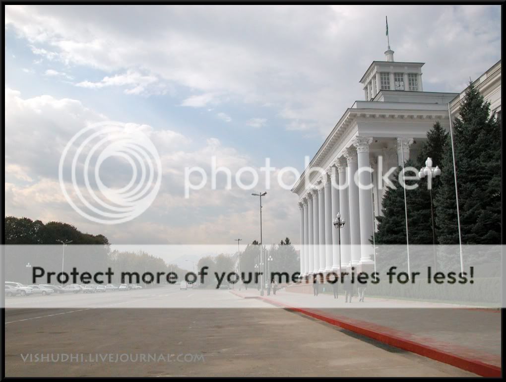 Администрация1